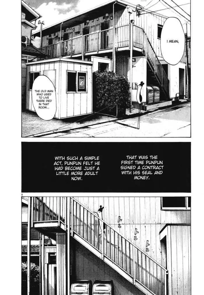 Goodnight Punpun Chapter 74 image 08_optimized